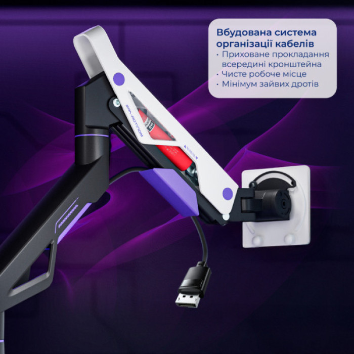 Кронштейн GamePro MAG703BW