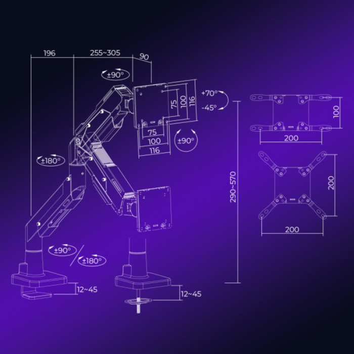 Кронштейн GamePro MAG703BW