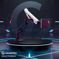 Кронштейн GamePro MAG703BW