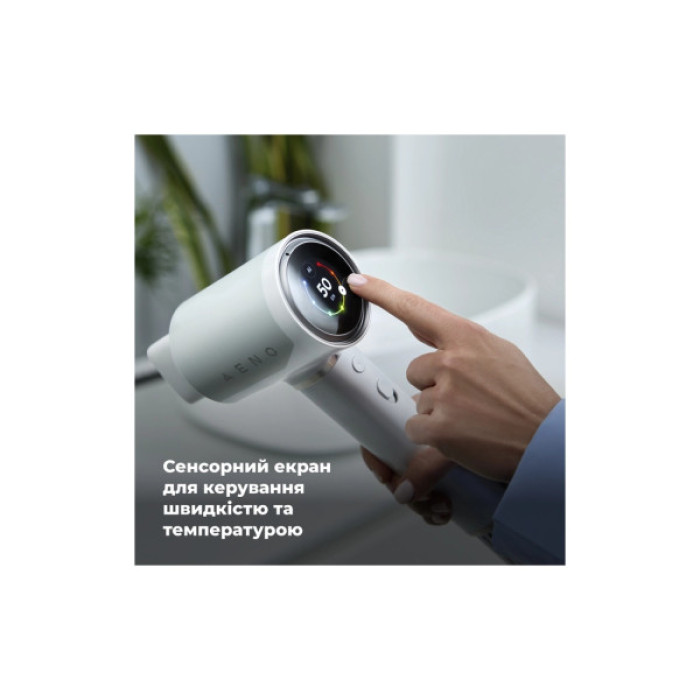 Фен AENO HD5W (AHD0005W)
