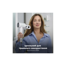 Фен AENO HD5W (AHD0005W)