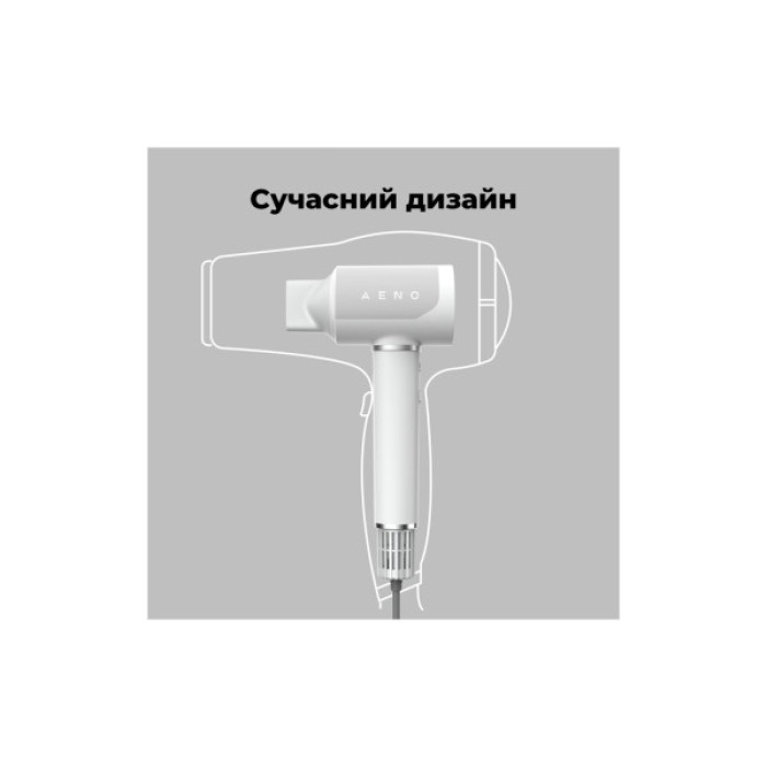 Фен AENO HD5W (AHD0005W)