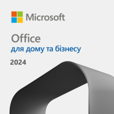 Офісний додаток Microsoft Office Home and Business 2024 англ, FPP без носія (EP2-06636)