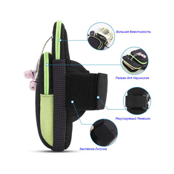 Чохол до мобільного телефона BeCover 6.5" Becover BC0011 Black-Grey (705344)