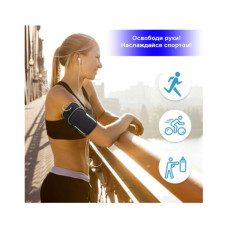 Чохол до мобільного телефона BeCover 6.5" Becover BC0011 Black-Grey (705344)