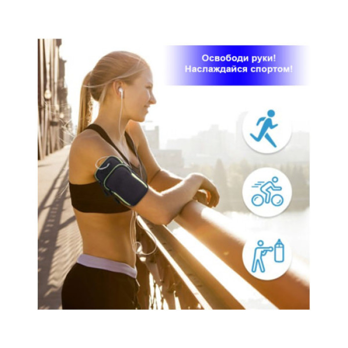 Чохол до мобільного телефона BeCover 6.5" Becover BC0011 Black-Grey (705344)