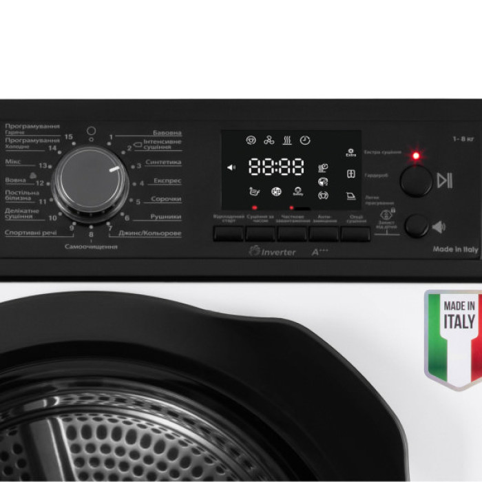 Сушильна машина Ardesto DMI-8I