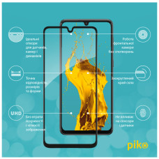 Скло захисне Piko Samsung A33 5G (1283126522420)