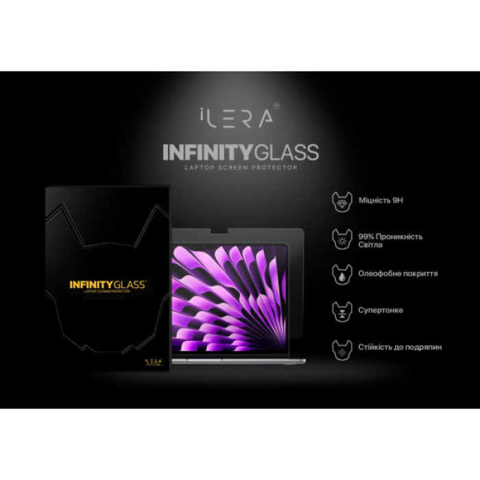 Скло захисне iLera Glass Screen Protector MacBook Pro 14" (ILMCGL02)