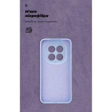 Чохол до мобільного телефона Armorstandart ICON Xiaomi Redmi Note 15 Pro Plus 5G / Poco M8 Pro 5G Camera cover Lavender (ARM89825)