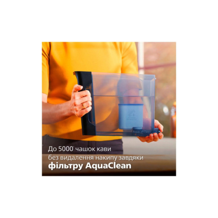 Кавомашина Philips EP 2220/10 (EP2220/10)