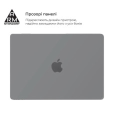 Чохол до ноутбука Armorstandart 13.6" MacBook Air M4/M3/M2 (A3240/A3113/A2681) Grey Air Shel (ARM80463)