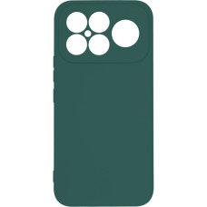 Чохол до мобільного телефона Armorstandart ICON Xiaomi Poco F8 Ultra Camera cover Dark Green (ARM89437)