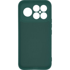 Чохол до мобільного телефона Armorstandart ICON Xiaomi Poco F8 Ultra Camera cover Dark Green (ARM89437)