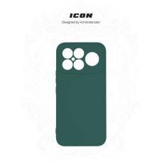Чохол до мобільного телефона Armorstandart ICON Xiaomi Poco F8 Ultra Camera cover Dark Green (ARM89437)