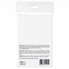 Фотопапір Barva 10x15, 255 g/m2, PROFI, 20арк, supergloss (R255-221)