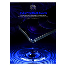 Скло захисне Armorstandart Space Black Icon Apple iPhone 15 Pro Black (ARM68227)