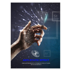 Скло захисне Armorstandart Space Black Icon Apple iPhone 15 Pro Black (ARM68227)