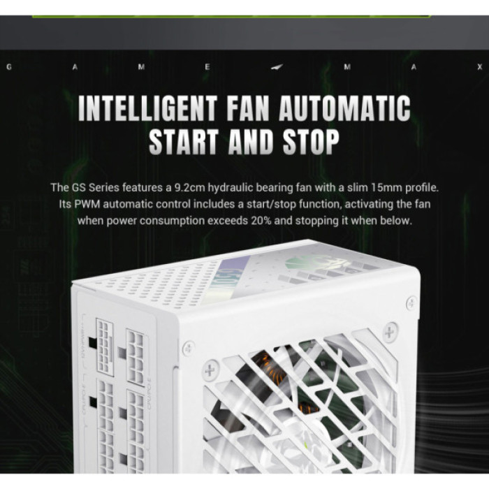 Блок живлення Gamemax 650W (GS 650G WH V25)