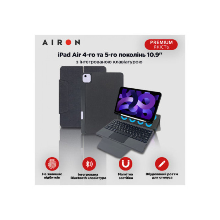 Чохол до планшета AirOn Premium iPad Air 4Gen/5Gen 10.9" with Keyboard (4822352781094)
