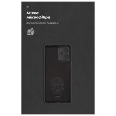 Чохол до мобільного телефона Armorstandart ICON Case Motorola G14 Camera cover Black (ARM70473)