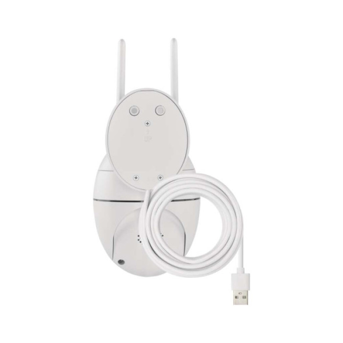 Камера відеоспостереження EMOS H4057