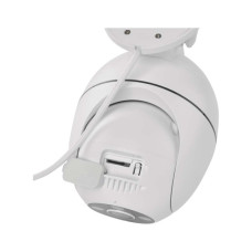 Камера відеоспостереження EMOS H4057