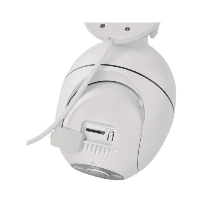 Камера відеоспостереження EMOS H4057