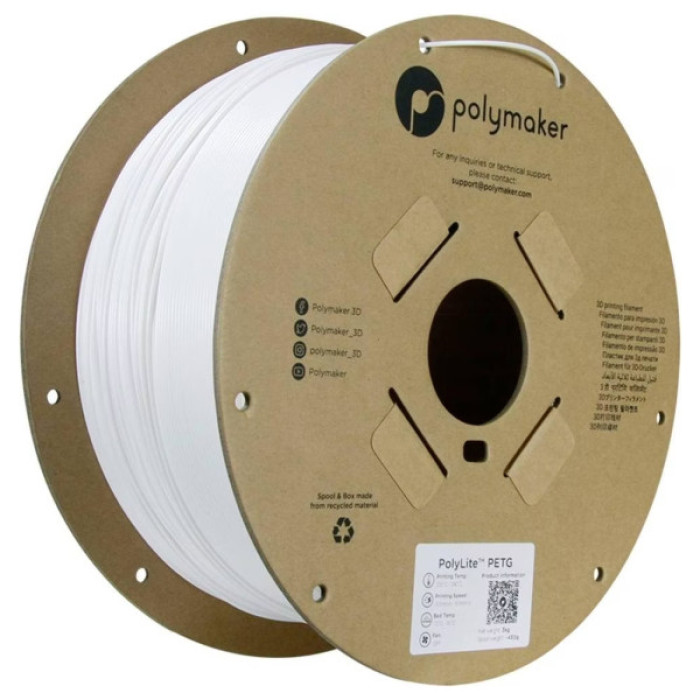 Пластик для 3D-принтера Polymaker PETG POLYLITE 1,75mm 3kg WHITE (PB01052)