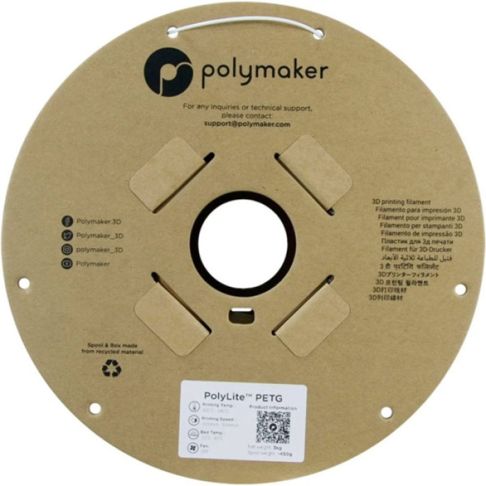 Пластик для 3D-принтера Polymaker PETG POLYLITE 1,75mm 3kg WHITE (PB01052)