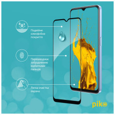 Скло захисне Piko Full Glue Realme V20 Black (1283126559457)