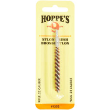 Йорж для чистки зброї Hoppe's 22 8/32 M нейлон (1303)
