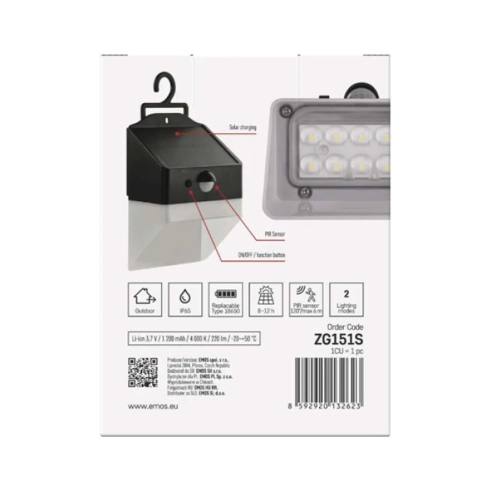 Світильник EMOS 220 лм IP65 4000K PIR (ZG151S)