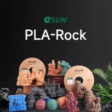 Пластик для 3D-принтера eSUN PLA Rock 1,75mm 1kg LIMESTONE (PLA-ROCK175O-LR1P1)