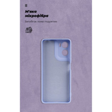 Чохол до мобільного телефона Armorstandart ICON Motorola G06 Power 4G Camera cover Lavender (ARM89095)