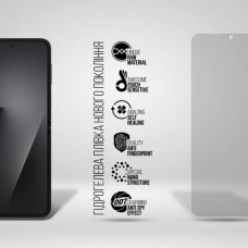 Плівка захисна Armorstandart Hydrogel Anti-spy Samsung Flip 7 FE (SM-F761) (ARM87454)