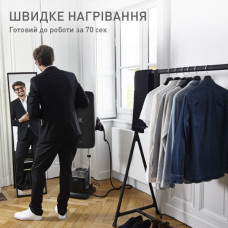 Відпарювач для одягу Tefal QT2028F0