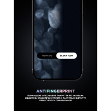Скло захисне Armorstandart Supreme Black Icon Apple iPhone 17 Air (ARM86402)