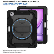 Чохол до планшета BeCover Horizontal handle Apple iPad Air 13" M4 2026 Black (715290)