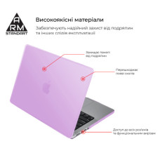 Чохол до ноутбука Armorstandart 16" MacBook Pro M4/M3/M2/M1 A3403/A3186/A2991/A2780 Air Shell (ARM80469)