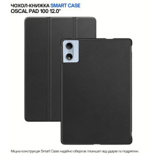 Чохол до планшета BeCover Smart Case Oscal Pad 100 12.0" Black (715134)