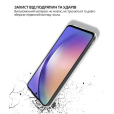 Чохол до мобільного телефона BeCover silicone Samsung Galaxy A57 5G SM-A576 Transparent (714858)