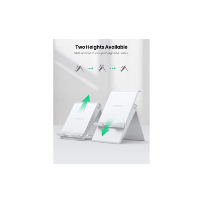 Підставка до планшета та телефона LP247 Adjustable Portable Stand White Ugreen (80704)