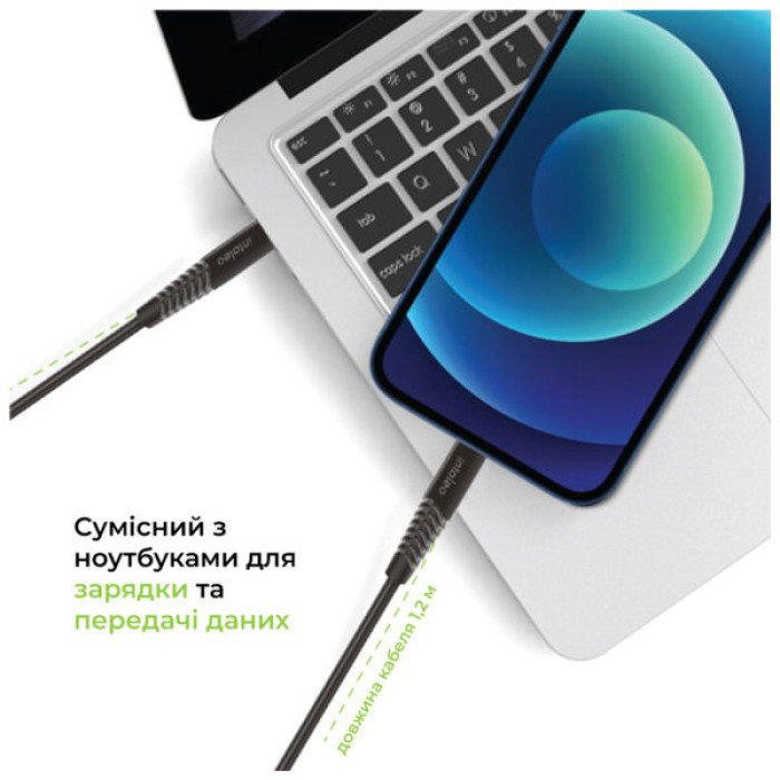 Дата кабель USB-C to Lightning 1.2m CBFLEXTL1 18W black Intaleo (1283126542459)