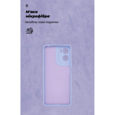 Чохол до мобільного телефона Armorstandart ICON Motorola G06 4G Purple (ARM89061)