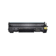 Корпус картриджу Canon HP W1420 Empty Virgin (C_VIRGIN_W1420)