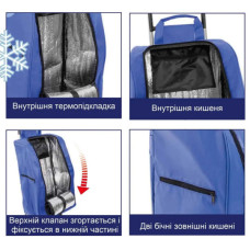 Сумка-візок Casa Si Buddy Blue (CS93077Y06B) (DAS302427)