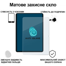 Скло захисне BeCover Matte Anti-Glare Xiaomi Pad 8 / 8 Pro 11.2" (714576)