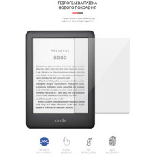 Плівка захисна Armorstandart Amazon Kindle (10th Gen) (ARM62469)