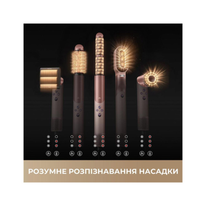 Стайлер MOVA Master 10 Sakura Pink (AMMA10 Sakura Pink)